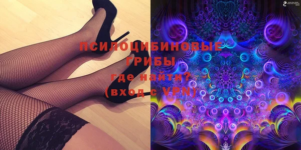 экстази Аркадак
