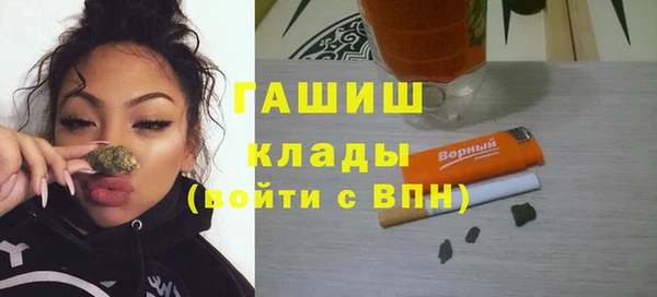 экстази Аркадак