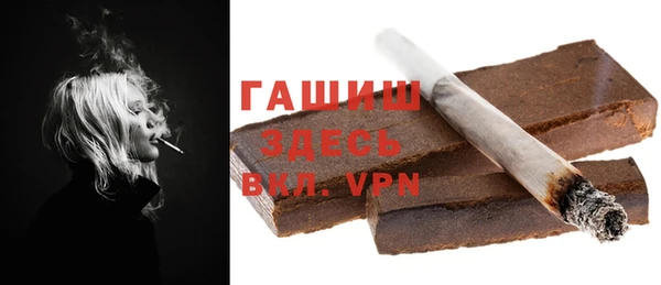 экстази Аркадак