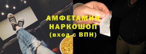 экстази Аркадак