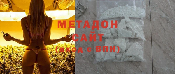 экстази Аркадак