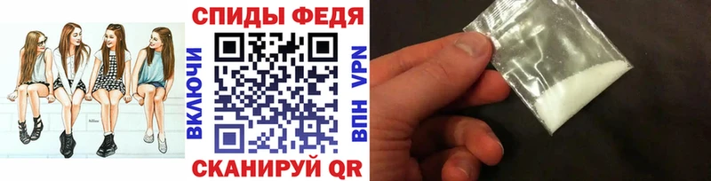 Метамфетамин Methamphetamine Озёрск